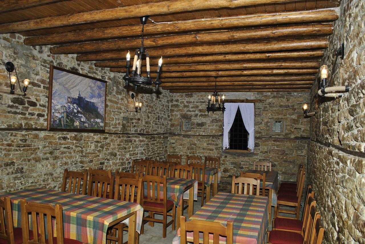 Old Bazaar 1790 3*