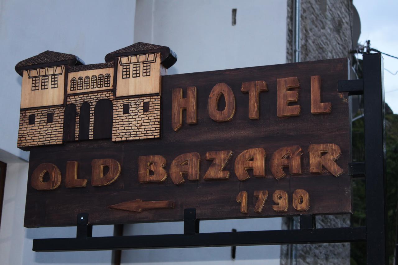 Hotel Old Bazaar 1790 3*
