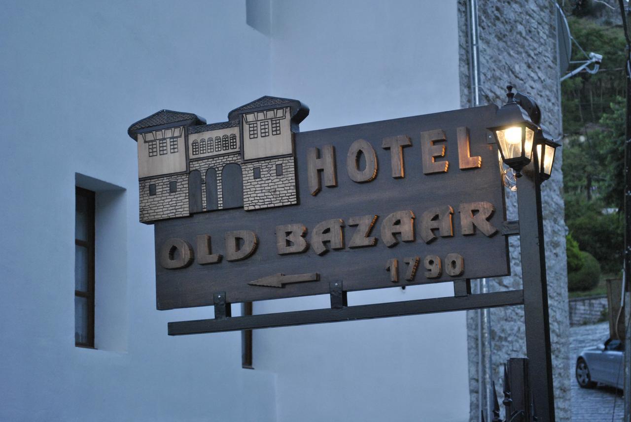 Old Bazaar 1790 Gjirokaster